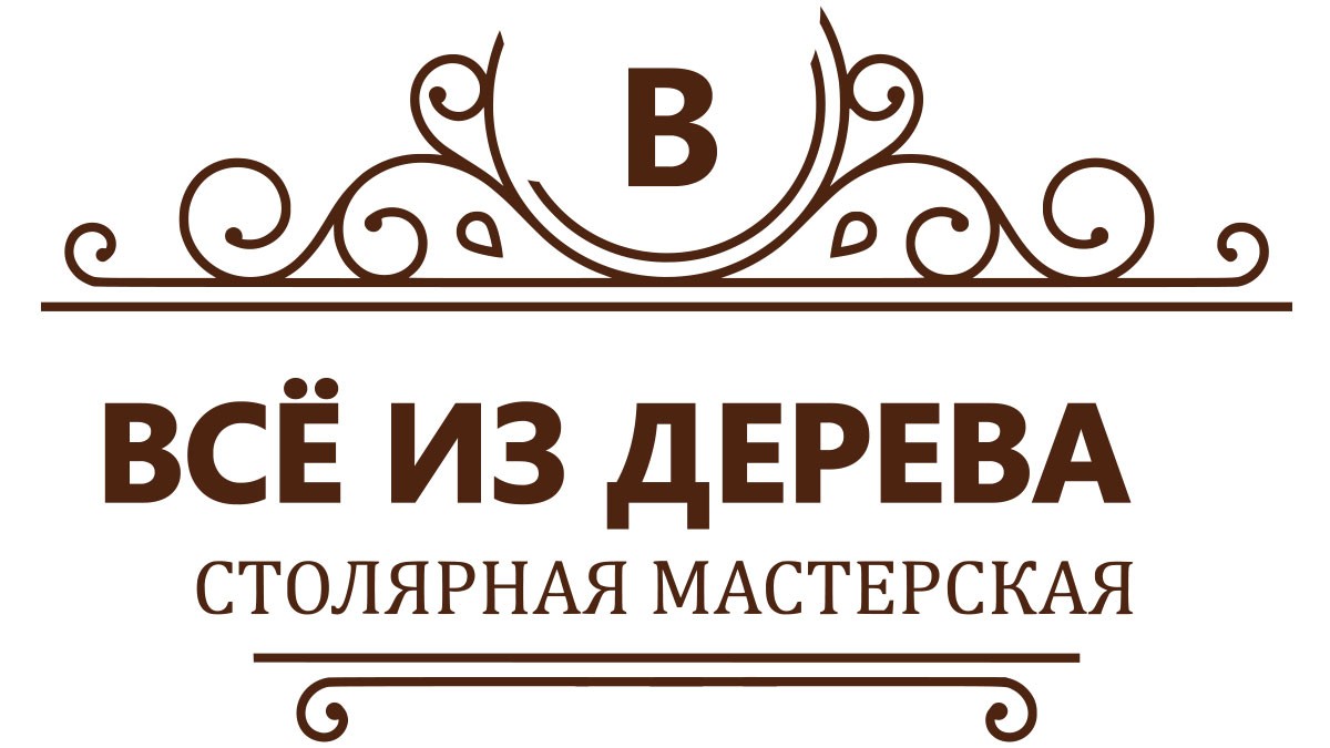 Лестницы на заказ в Белой Холунице - Изготовление лестницы под ключ в дом |  Заказать лестницу в г. Белая Холуница и в Кировской области